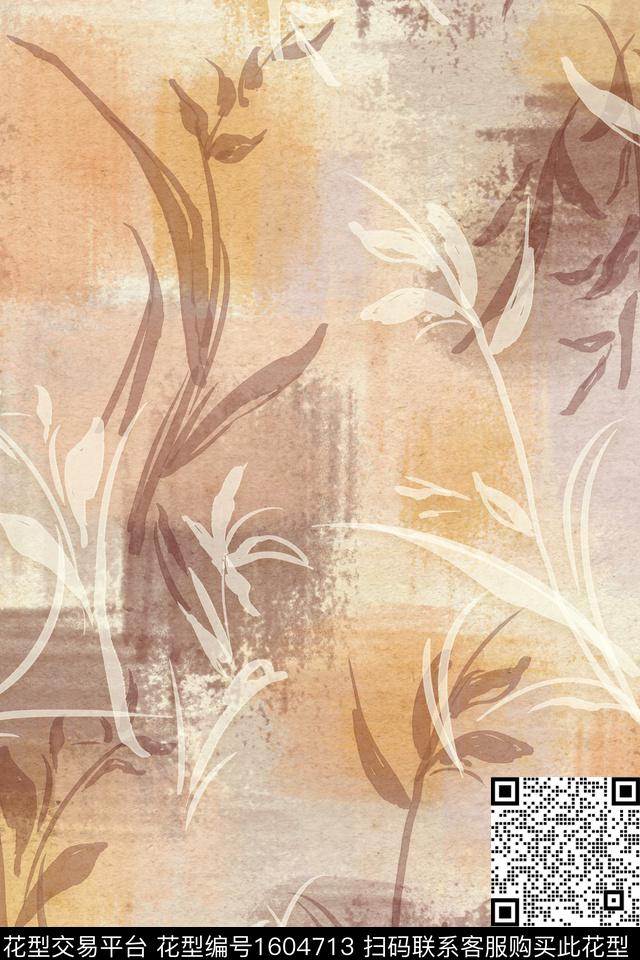 剪影植物晕染肌理数码印花花型下载（图片编号: 1604713） - 瓦栏（Walan）