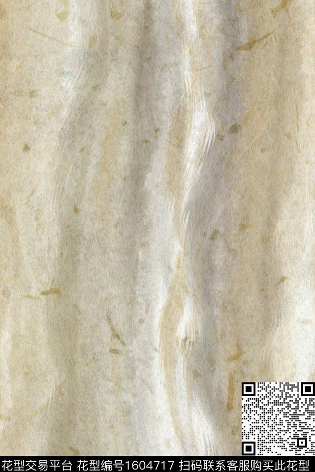 纹理晕染肌理渐变数码印花花型下载（图片编号: 1604717） - 瓦栏（Walan）