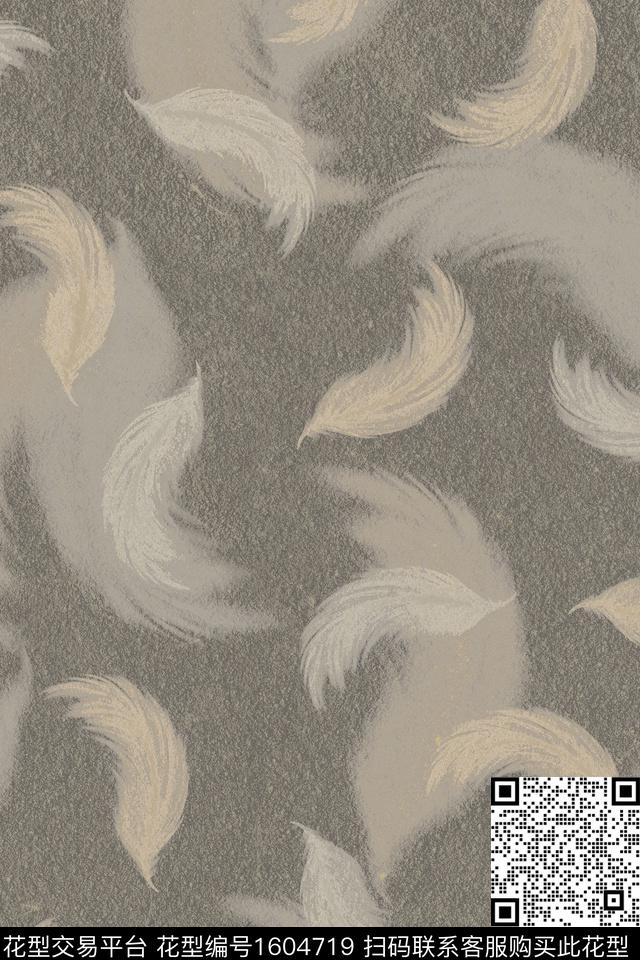 肌理羽毛抽象数码印花花型下载（图片编号: 1604719） - 瓦栏（Walan）