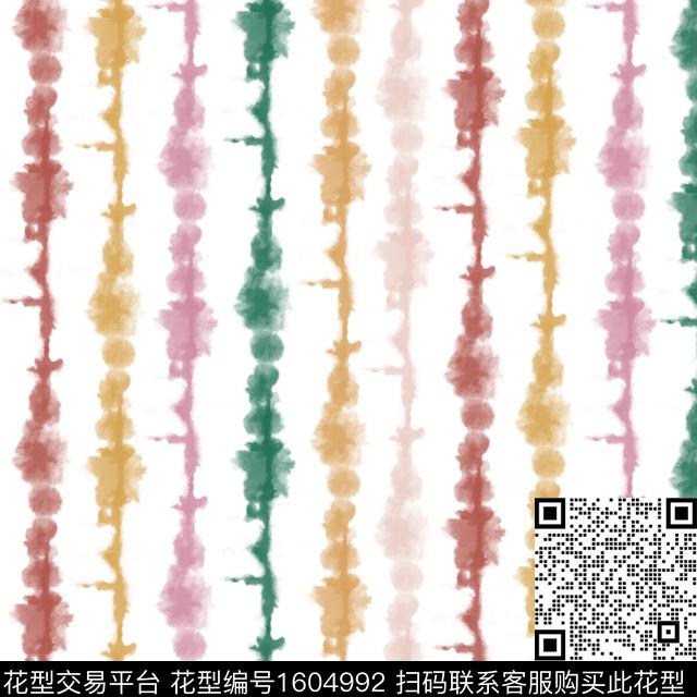 水彩条纹渐变数码印花花型下载（图片编号: 1604992） - 瓦栏（Walan）