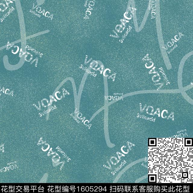 纹理男装字母数码印花花型下载（图片编号: 1605294） - 瓦栏（Walan）