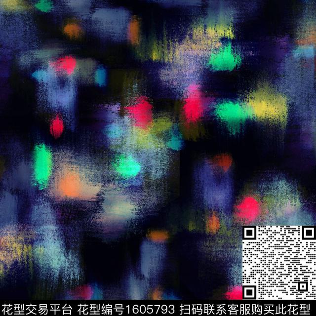 抽象肌理水彩数码印花花型下载（图片编号: 1605793） - 瓦栏（Walan）