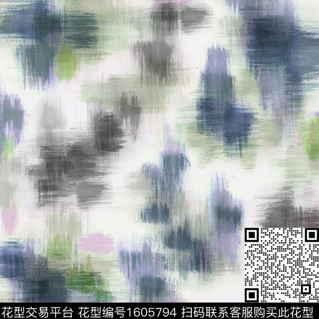 抽象肌理水彩数码印花花型下载（图片编号: 1605794） - 瓦栏（Walan）