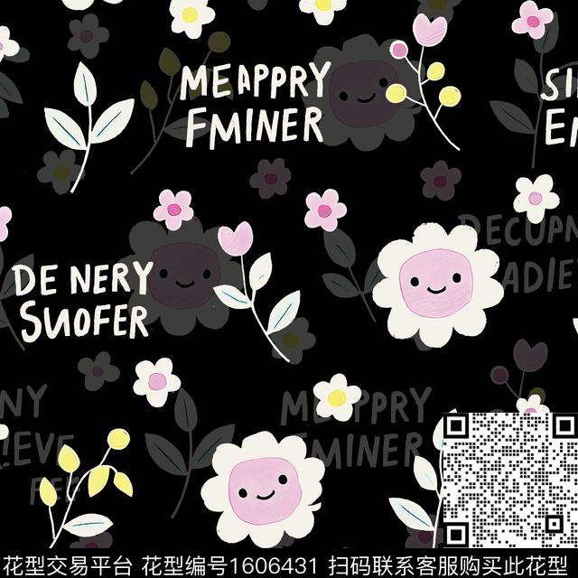 趣味字母童装数码印花花型下载（图片编号: 1606431） - 瓦栏（Walan）