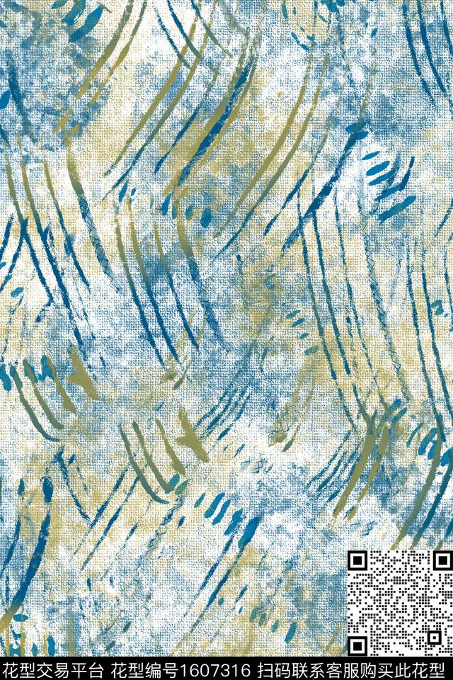 线条侘寂肌理数码印花花型下载（图片编号: 1607316） - 瓦栏（Walan）