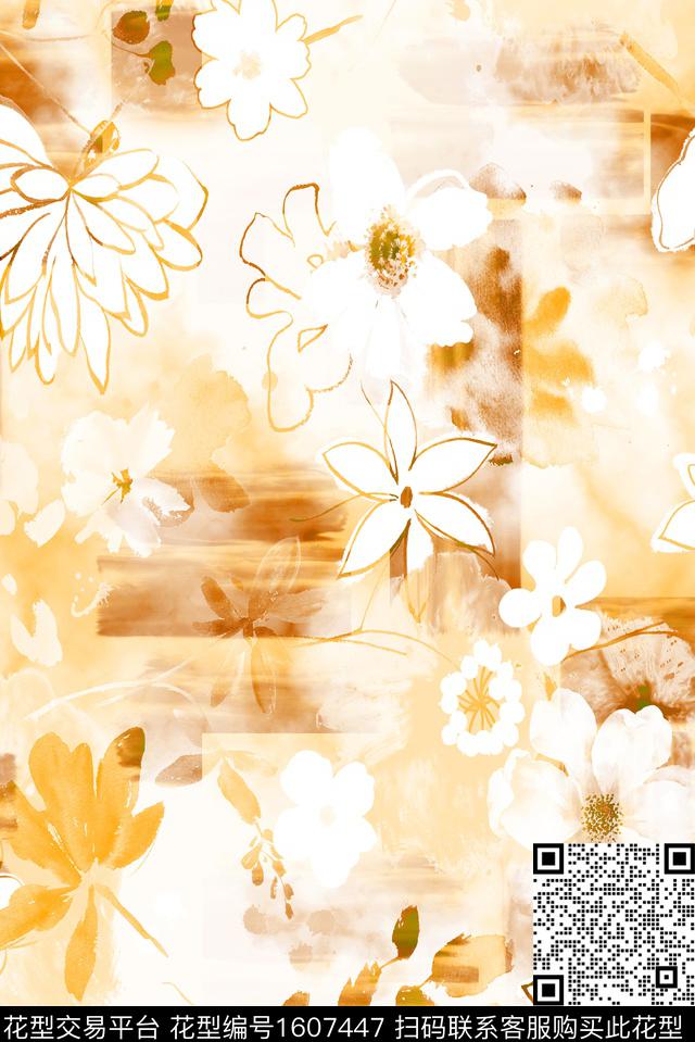 花卉水彩花卉抽象花卉数码印花花型下载（图片编号: 1607447） - 瓦栏（Walan）