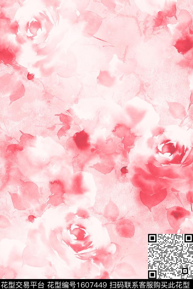花卉水彩花卉晕染数码印花花型下载（图片编号: 1607449） - 瓦栏（Walan）