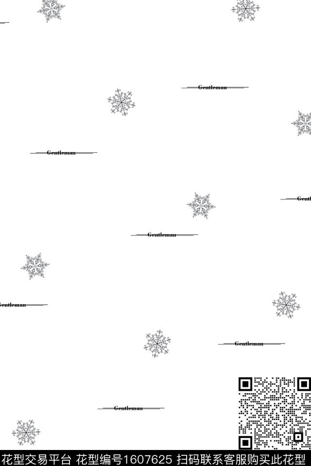 男装绣花休闲简约传统印花花型下载（图片编号: 1607625） - 瓦栏（Walan）