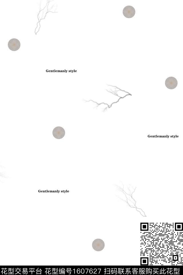 男装绣花休闲简约传统印花花型下载（图片编号: 1607627） - 瓦栏（Walan）