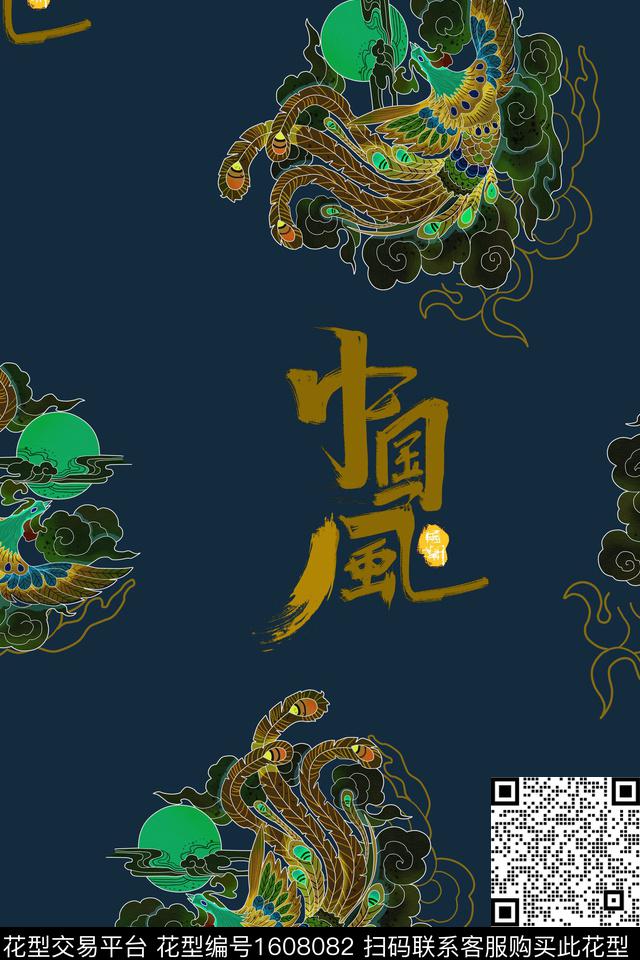 中国风国潮凤凰数码印花花型下载（图片编号: 1608082） - 瓦栏（Walan）
