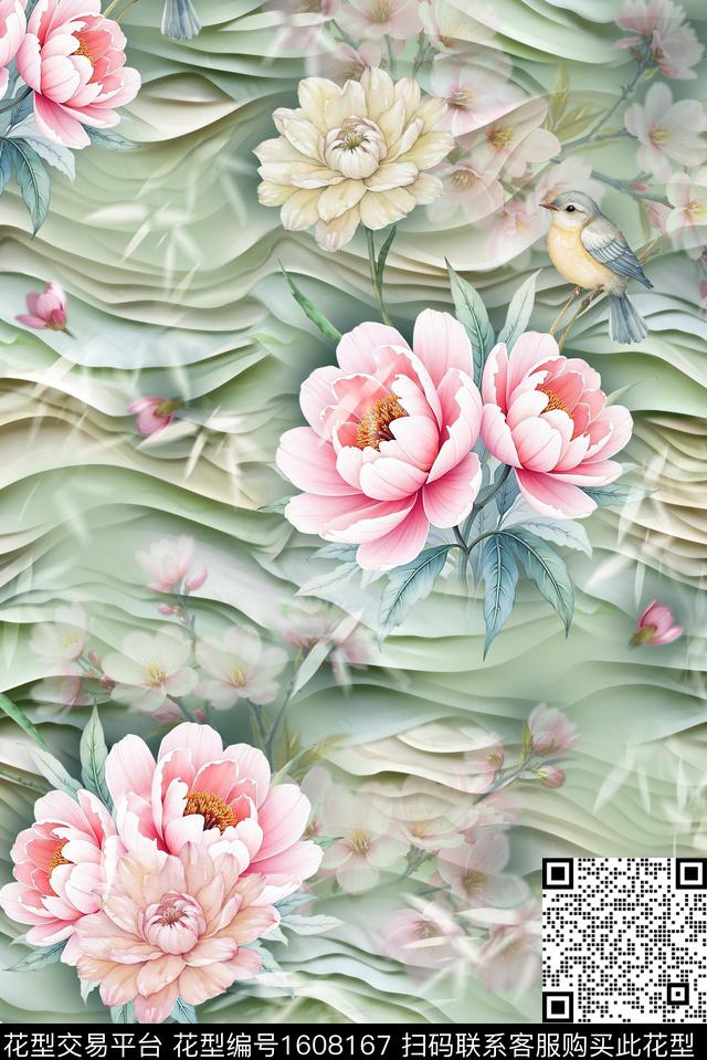 中国风花卉渐层纹理数码印花花型下载（图片编号: 1608167） - 瓦栏（Walan）