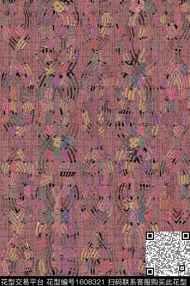 肌理中老年抽象数码印花花型下载（图片编号: 1608321） - 瓦栏（Walan）