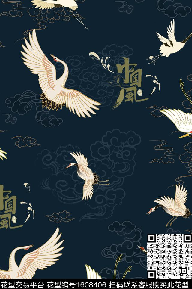 仙鹤文字中国风数码印花花型下载（图片编号: 1608406） - 瓦栏（Walan）
