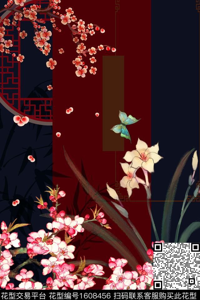 中国风花卉中老年数码印花花型下载（图片编号: 1608456） - 瓦栏（Walan）