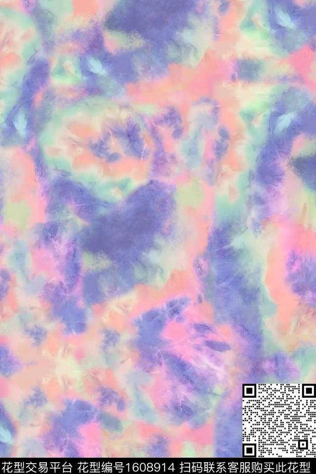 肌理扎染花型抽象数码印花花型下载（图片编号: 1608914） - 瓦栏（Walan）