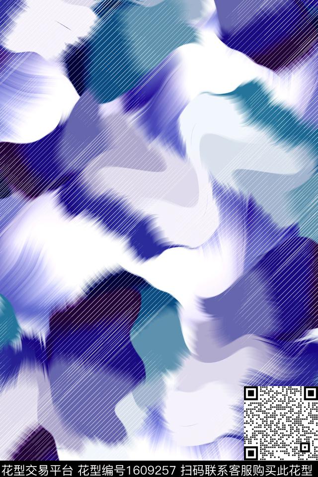 线条肌理渐变数码印花花型下载（图片编号: 1609257） - 瓦栏（Walan）