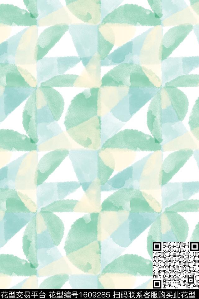 小清新渐变水彩数码印花花型下载（图片编号: 1609285） - 瓦栏（Walan）