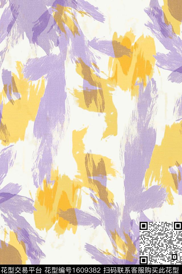 真丝肌理抽象数码印花花型下载（图片编号: 1609382） - 瓦栏（Walan）