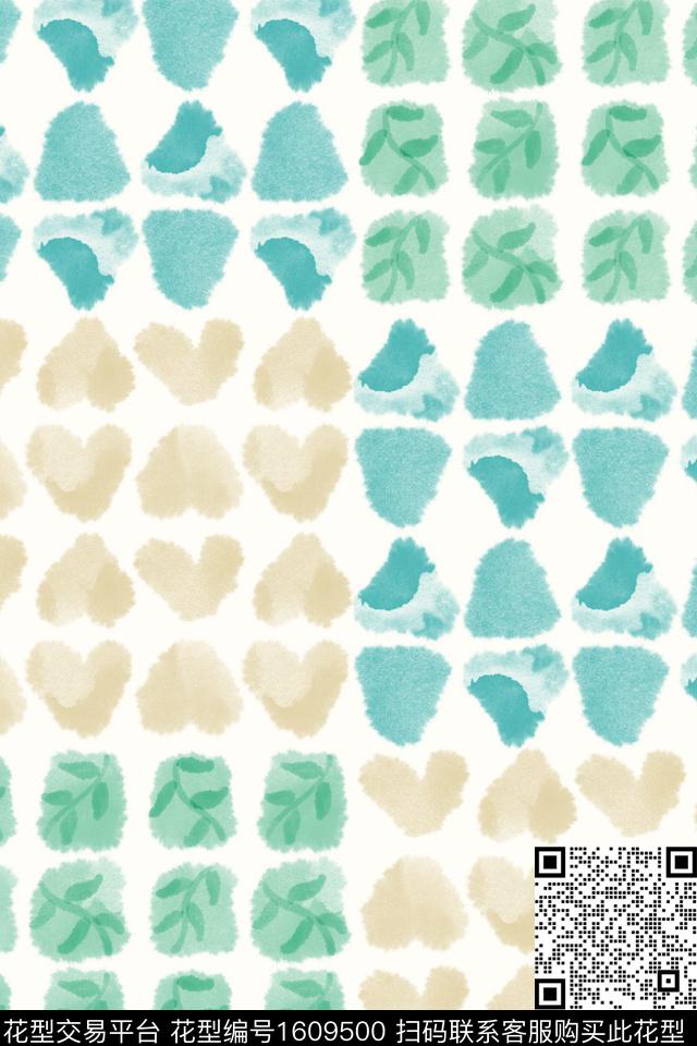 小清新爱心水彩数码印花花型下载（图片编号: 1609500） - 瓦栏（Walan）