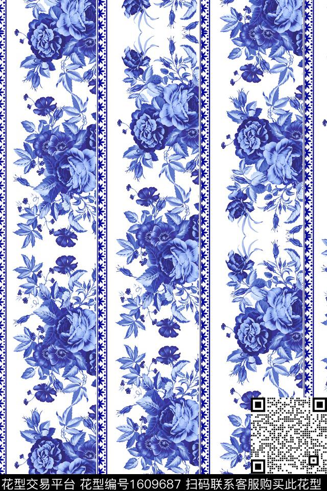 花卉青花瓷花纹数码印花花型下载（图片编号: 1609687） - 瓦栏（Walan）
