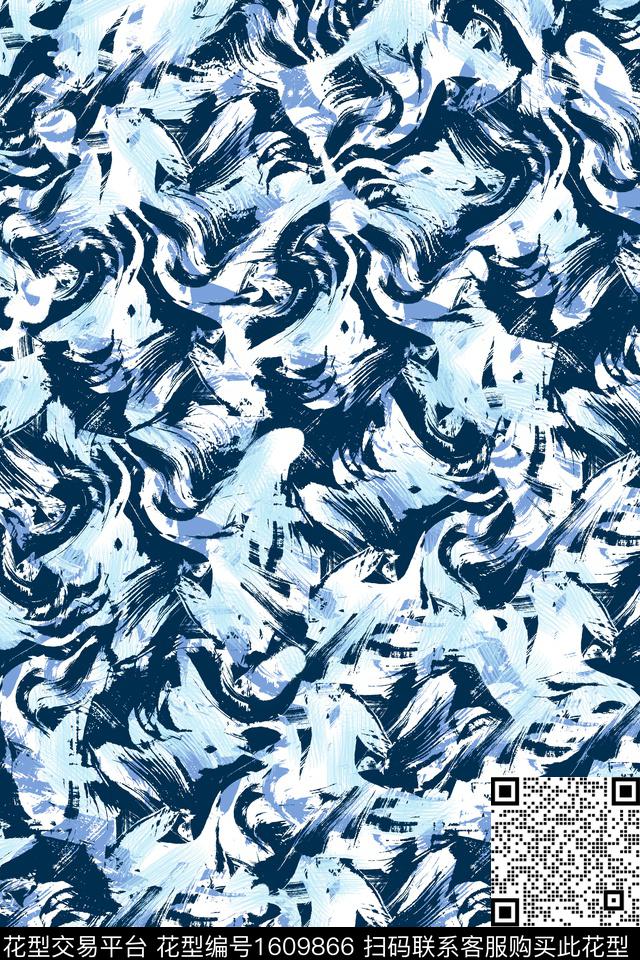 肌理数码花型浪花数码印花花型下载（图片编号: 1609866） - 瓦栏（Walan）