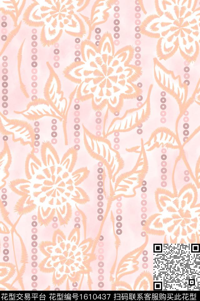 花卉水彩波点数码印花花型下载（图片编号: 1610437） - 瓦栏（Walan）