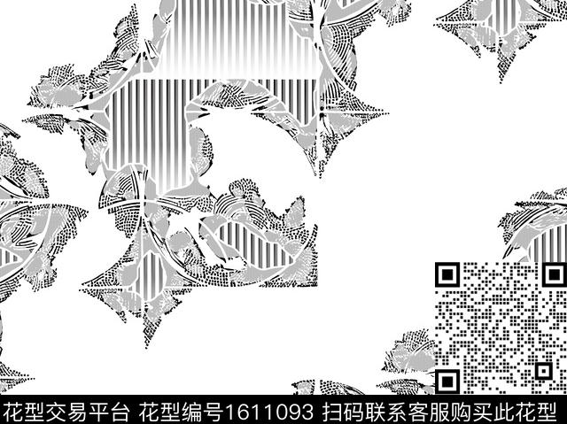 民族风条纹数码印花花型下载（图片编号: 1611093） - 瓦栏（Walan）