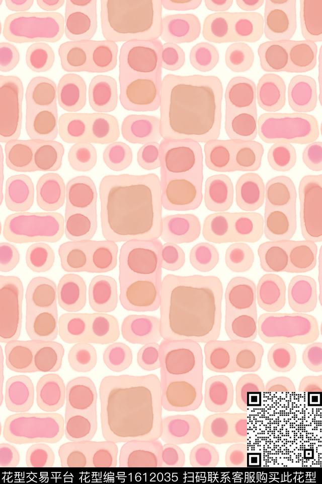 水彩波点几何数码印花花型下载（图片编号: 1612035） - 瓦栏（Walan）