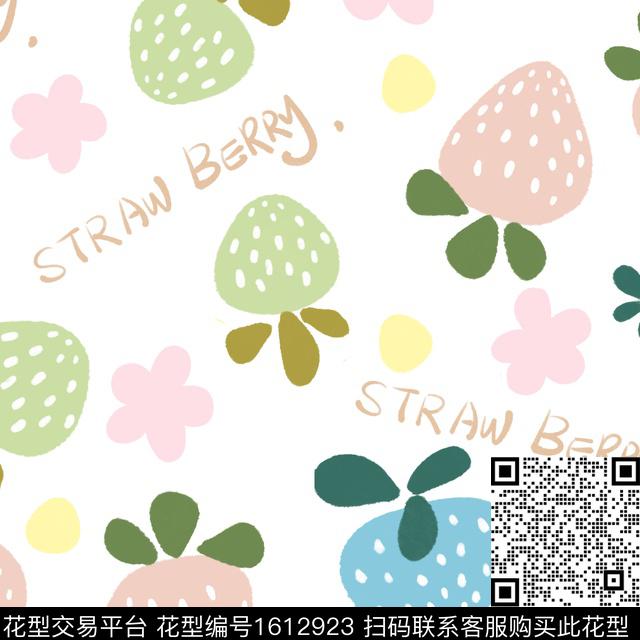 草莓可爱趣味数码印花花型下载（图片编号: 1612923） - 瓦栏（Walan）
