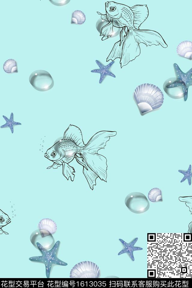 海洋趣味贝壳数码印花花型下载（图片编号: 1613035） - 瓦栏（Walan）