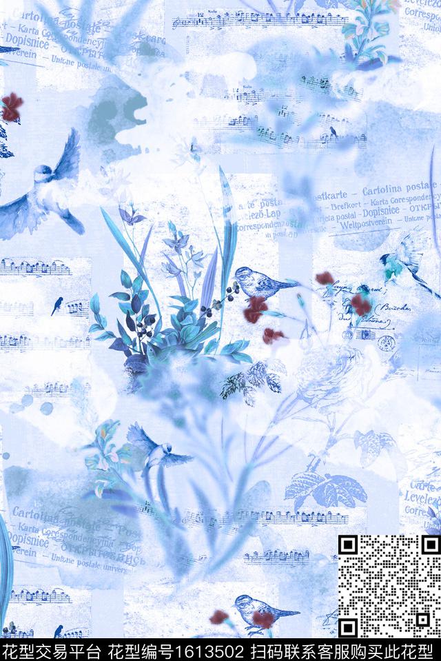印花花型下载（图片编号: 1613502） - 瓦栏（Walan）