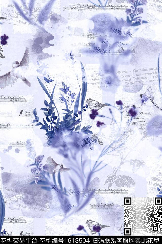 印花花型下载（图片编号: 1613504） - 瓦栏（Walan）