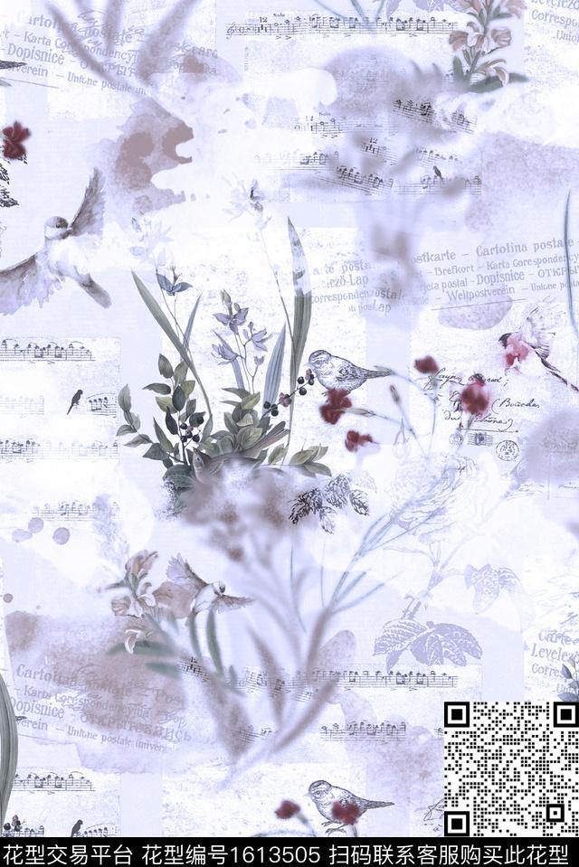 鸟复古草本植物数码印花花型下载（图片编号: 1613505） - 瓦栏（Walan）