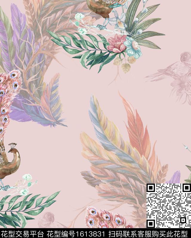 孔雀水彩花卉羽毛数码印花花型下载（图片编号: 1613831） - 瓦栏（Walan）