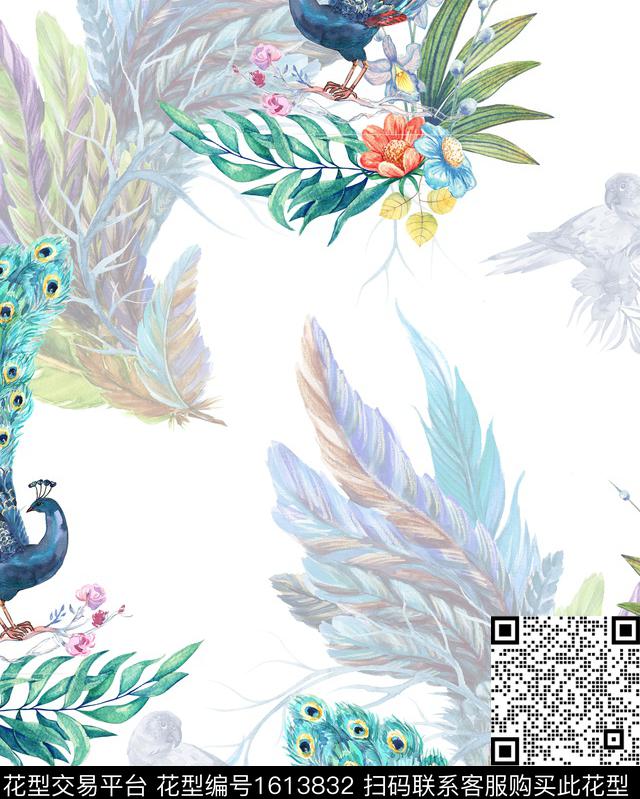 孔雀水彩花卉羽毛数码印花花型下载（图片编号: 1613832） - 瓦栏（Walan）