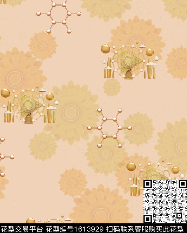 花卉分子科技数码印花花型下载（图片编号: 1613929） - 瓦栏（Walan）