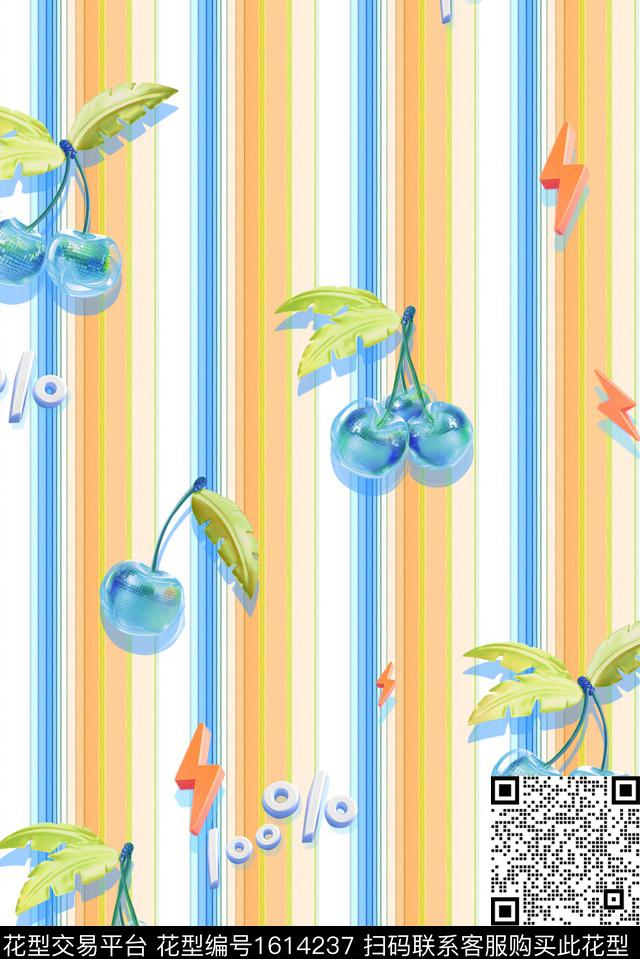 印花花型下载（图片编号: 1614237） - 瓦栏（Walan）