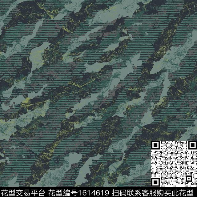 肌理迷彩抽象数码印花花型下载（图片编号: 1614619） - 瓦栏（Walan）