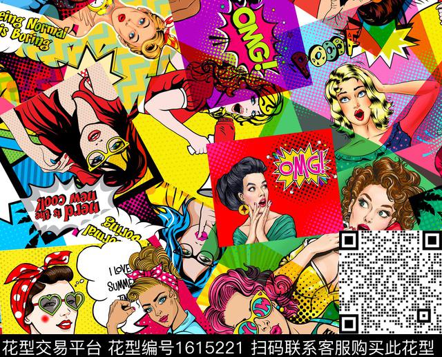 拼贴图案趣味人物数码印花花型下载（图片编号: 1615221） - 瓦栏（Walan）