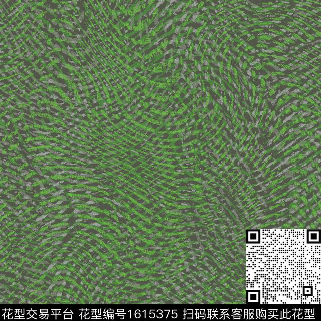 肌理抽象纹理数码印花花型下载（图片编号: 1615375） - 瓦栏（Walan）