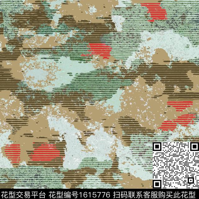 抽象条纹迷彩数码印花花型下载（图片编号: 1615776） - 瓦栏（Walan）
