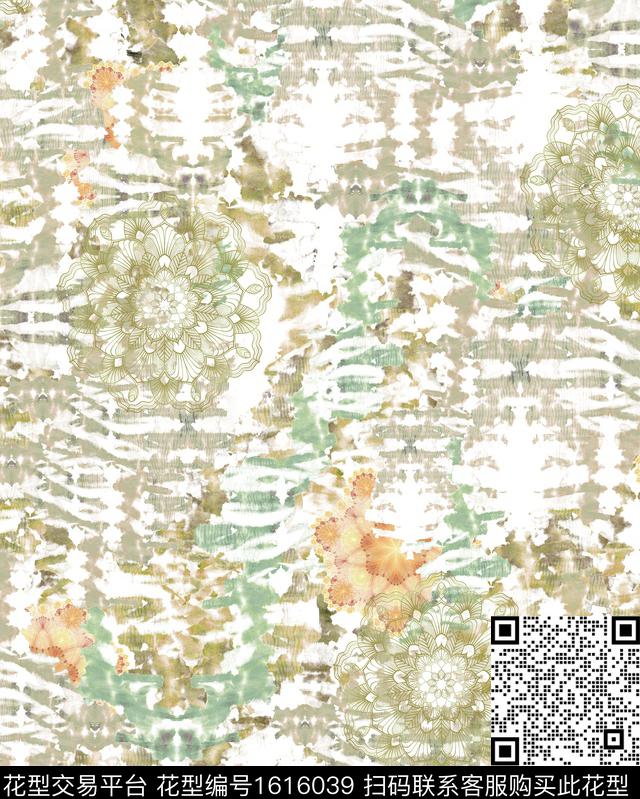 水彩纹理抽象数码印花花型下载（图片编号: 1616039） - 瓦栏（Walan）
