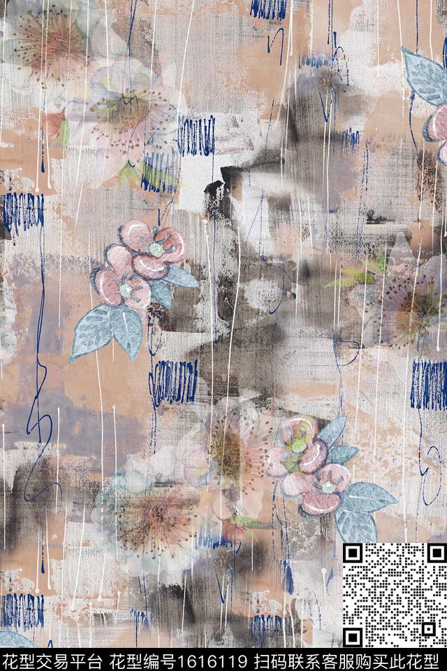 趣味小碎花肌理数码印花花型下载（图片编号: 1616119） - 瓦栏（Walan）