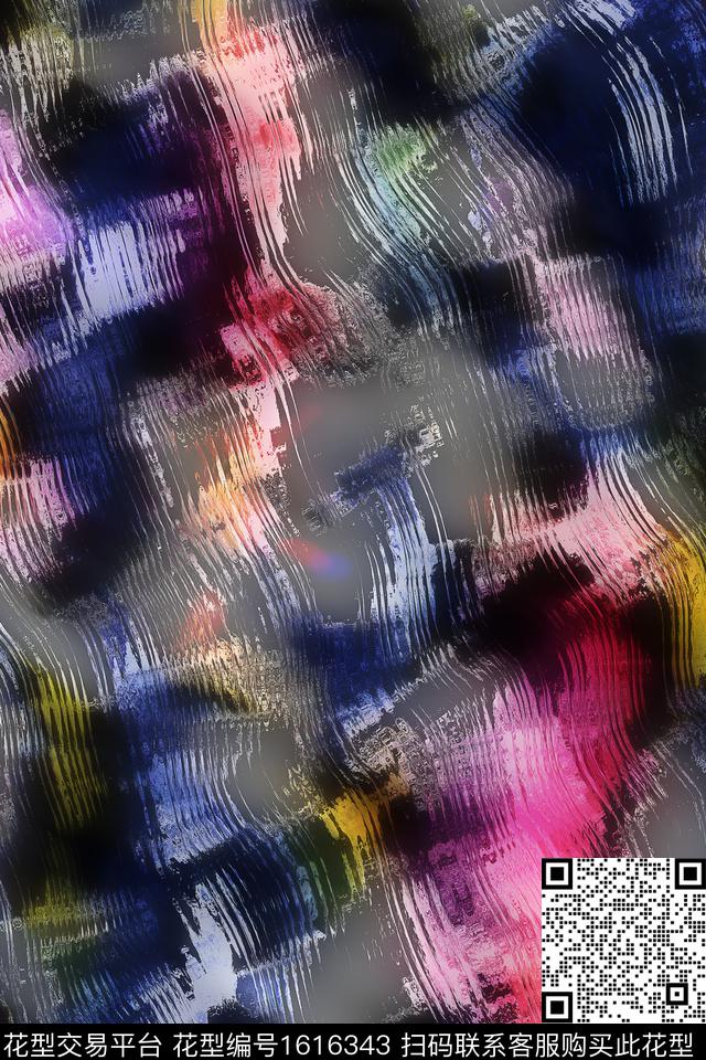 抽象秋冬花型晕染肌理数码印花花型下载（图片编号: 1616343） - 瓦栏（Walan）