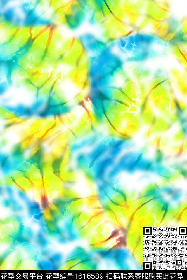 晕染肌理抽象炫彩数码印花花型下载（图片编号: 1616589） - 瓦栏（Walan）
