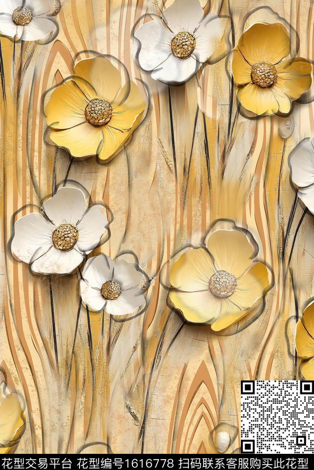 花卉立体花卉木纹肌理数码印花花型下载（图片编号: 1616778） - 瓦栏（Walan）