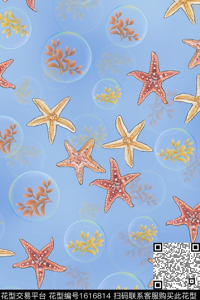 海星泡泡绿植树叶数码印花花型下载（图片编号: 1616814） - 瓦栏（Walan）