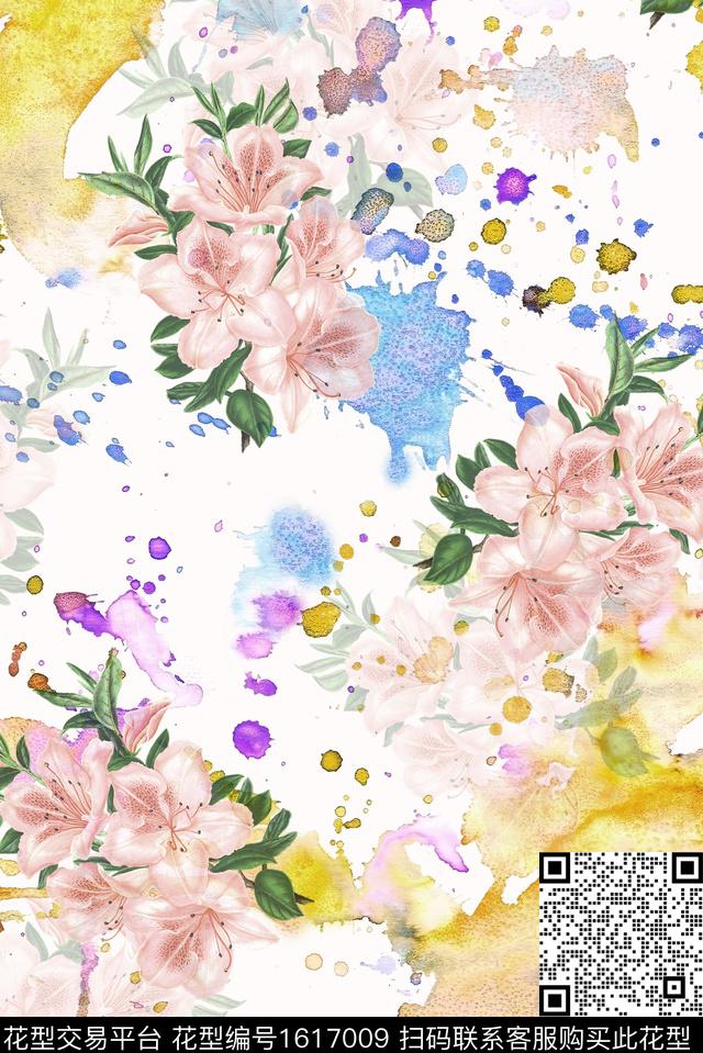 花卉水彩花卉影花数码印花花型下载（图片编号: 1617009） - 瓦栏（Walan）