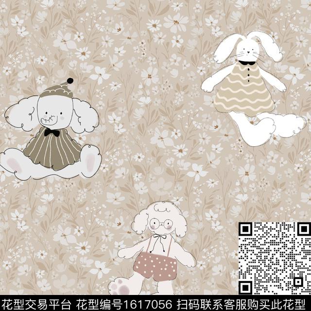 卡通动物花卉童装数码印花花型下载（图片编号: 1617056） - 瓦栏（Walan）