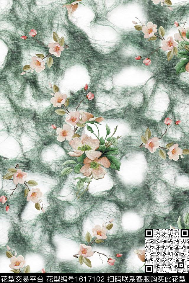花卉晕染肌理底纹数码印花花型下载（图片编号: 1617102） - 瓦栏（Walan）